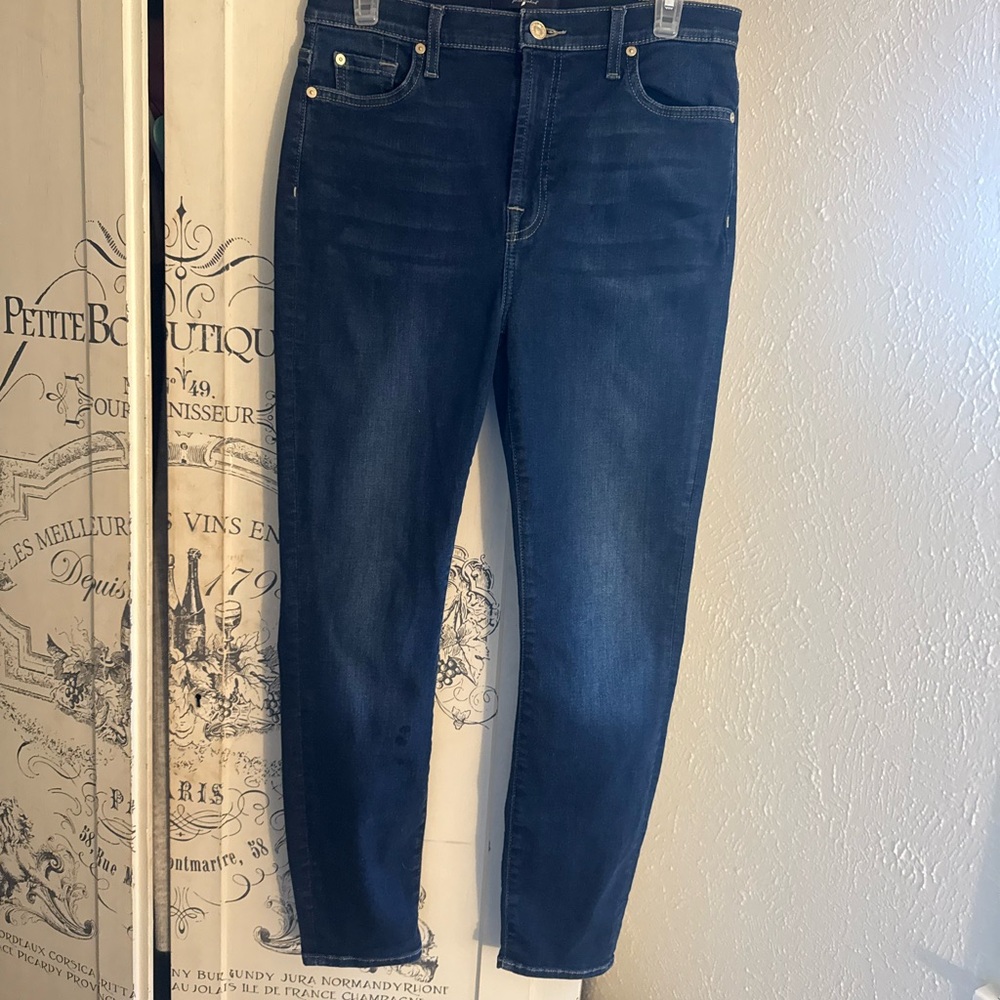 NWOT Seven for all mankind High Rise Skinny Jeans